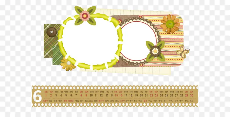 Moldura De Calendário Floral，Quadro PNG