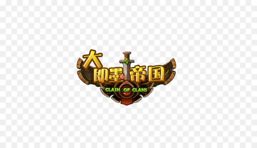 Logotipo Do Clash Of Clans，Jogo PNG