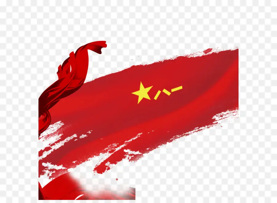 Bandeira Chinesa，China PNG