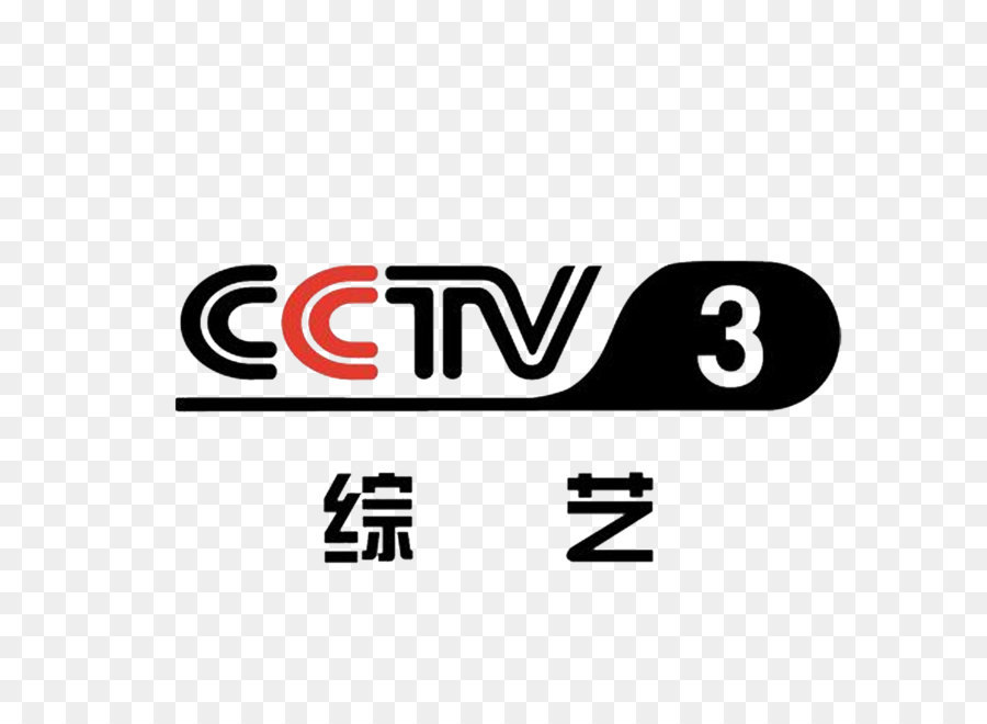 Cftv Logo，Texto PNG