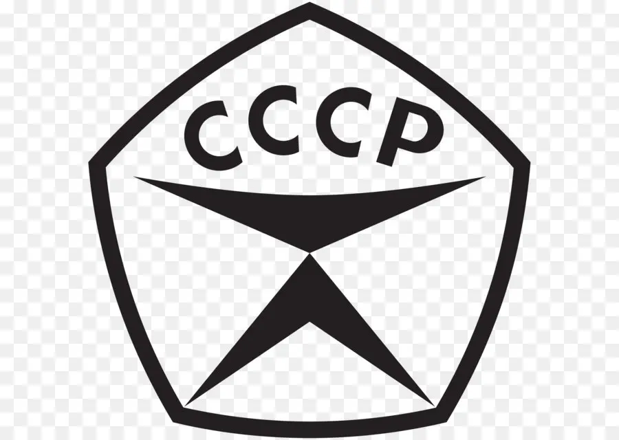 Cccp Logo，Símbolo PNG