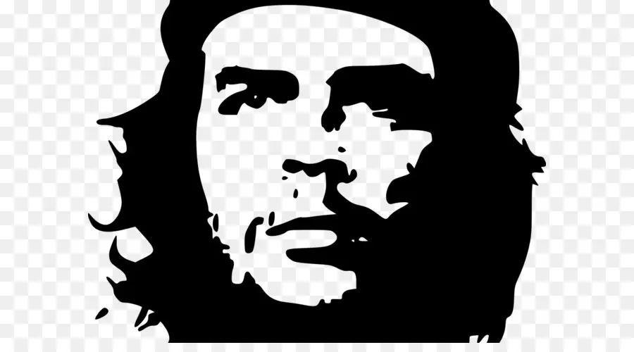 Que Guevara，Che Guevara Mausoléu PNG