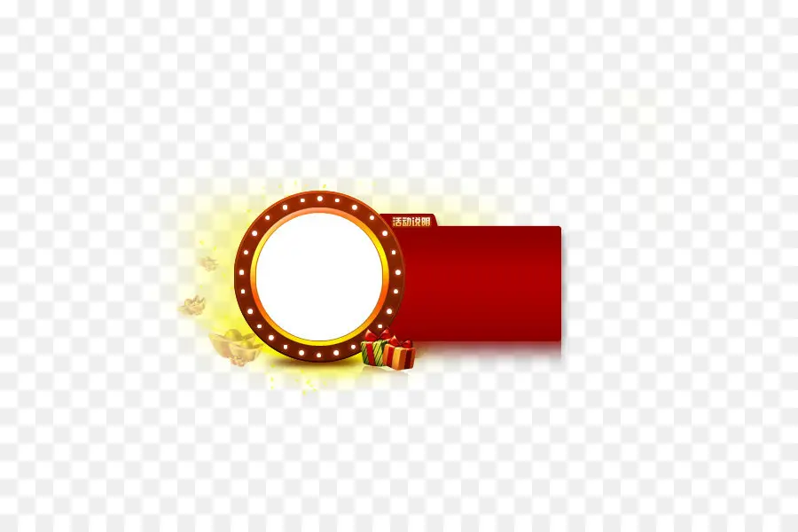 Moldura Circular，Fundo Vermelho PNG