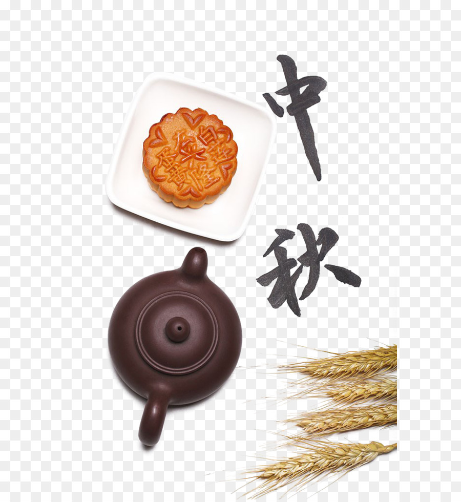 Alimentos，Cozinha PNG