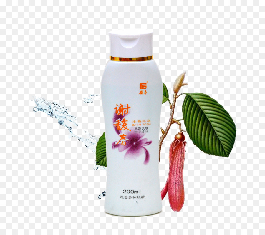 Frasco De Shampoo，Cosmético PNG