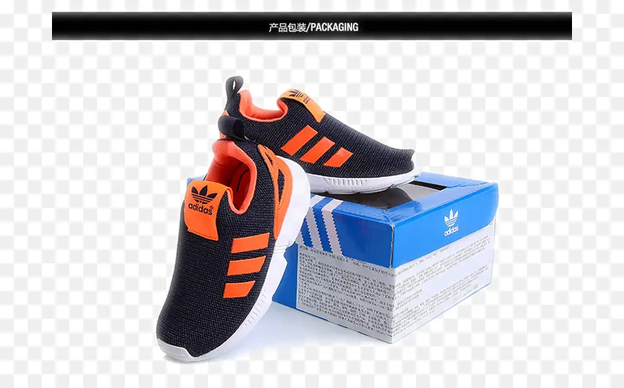 Adidas Calçados，Tênis PNG