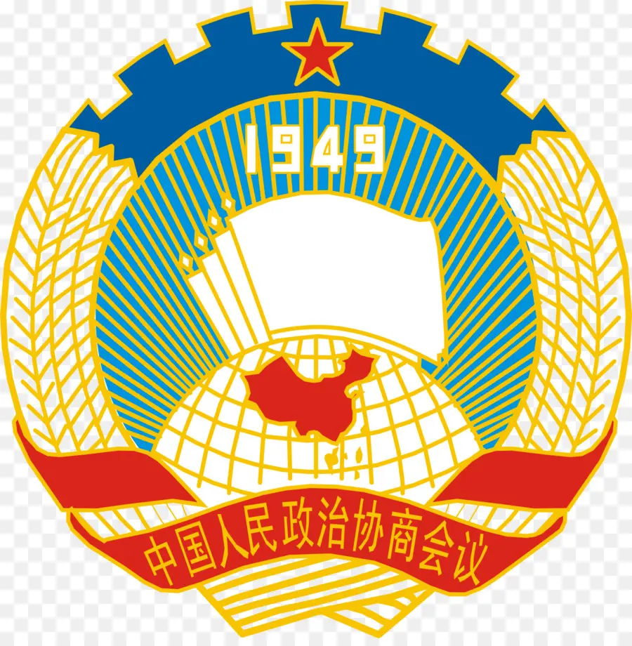 Emblema，1949 PNG