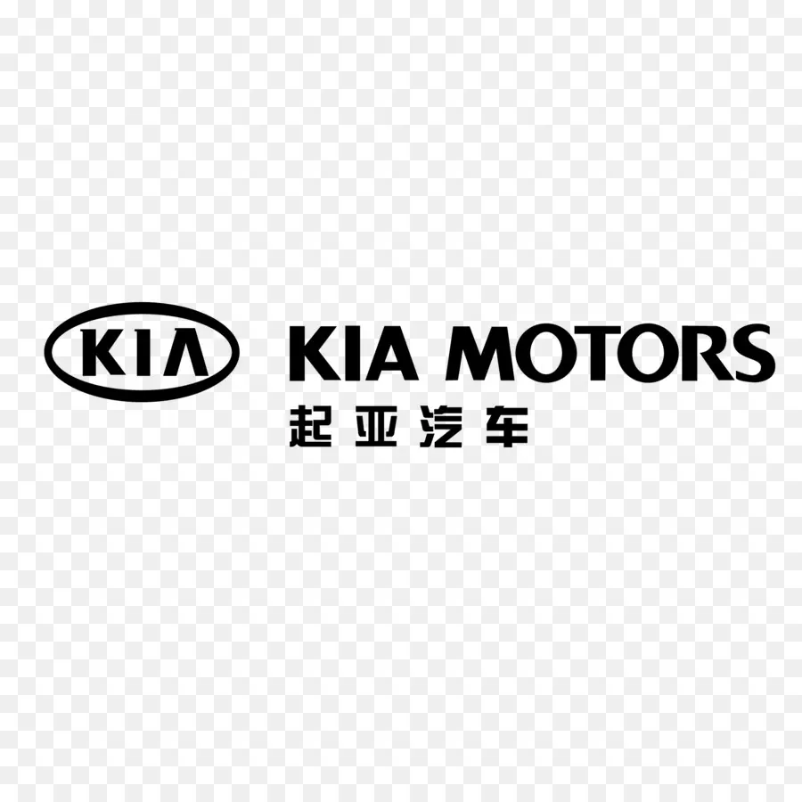 Kia Motors Logo，Marca PNG