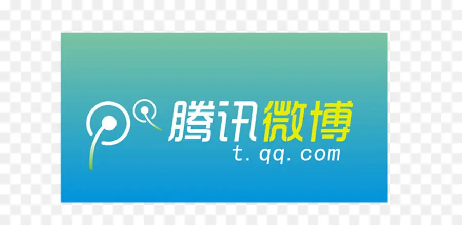 Logotipo Do Weibo Da Tencent，Tencent PNG