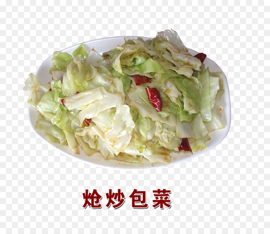 Repolho，Salada Waldorf PNG