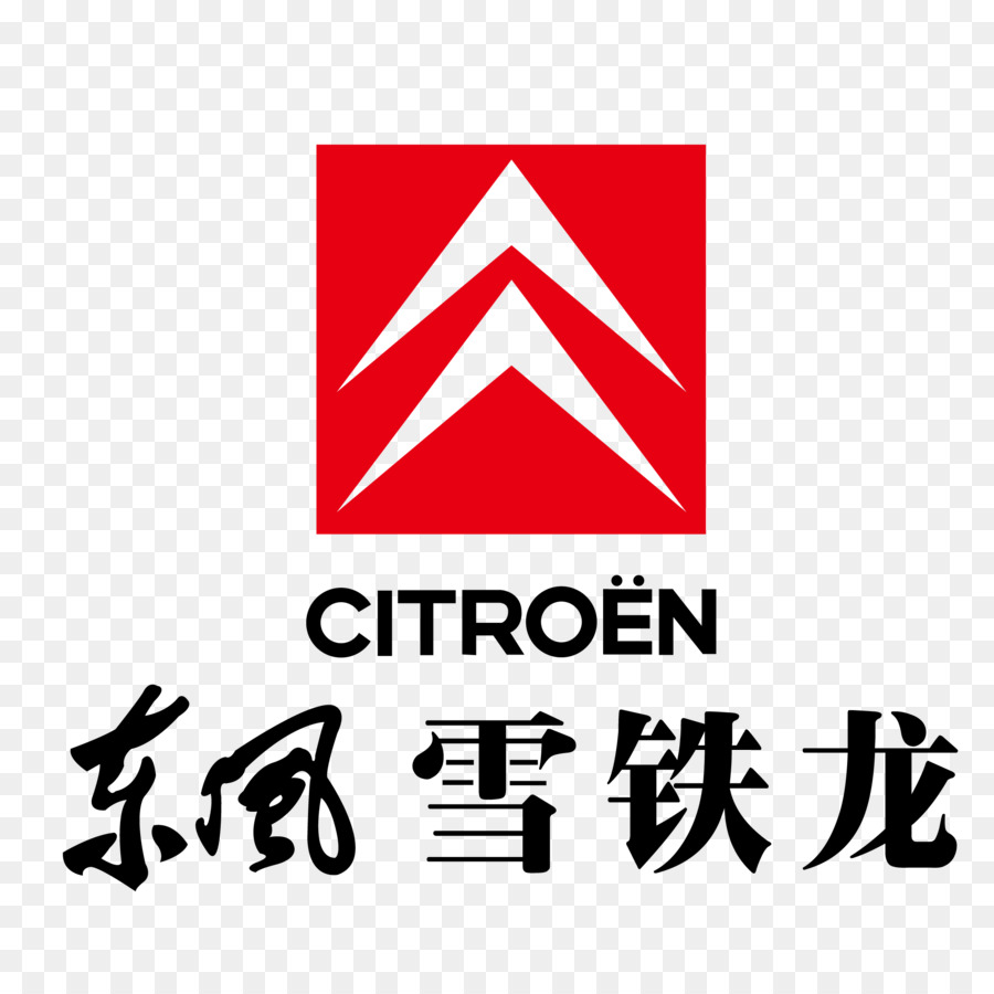 Citroën Logo，Carro PNG