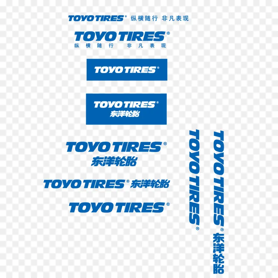 Toyo Tires Logotipos，Pneus PNG