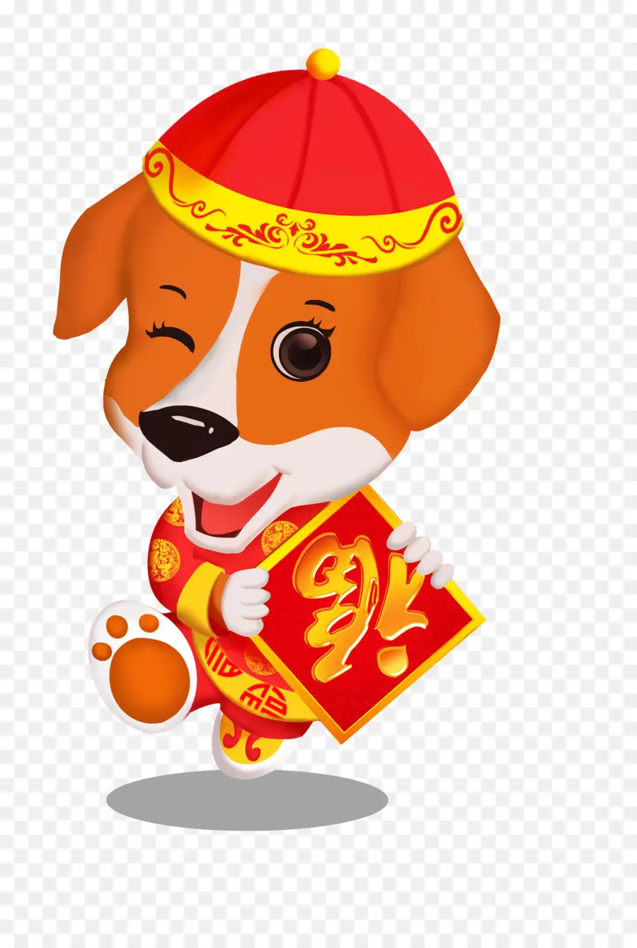 Cachorro Em Roupa Tradicional，Cachorro PNG