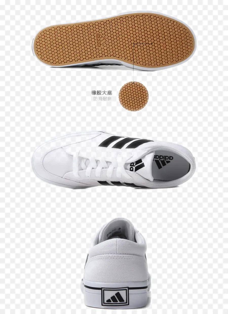 Tênis Branco，Adidas PNG