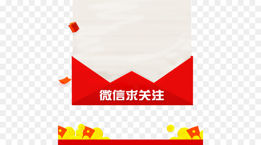 Wechat，Envelope PNG