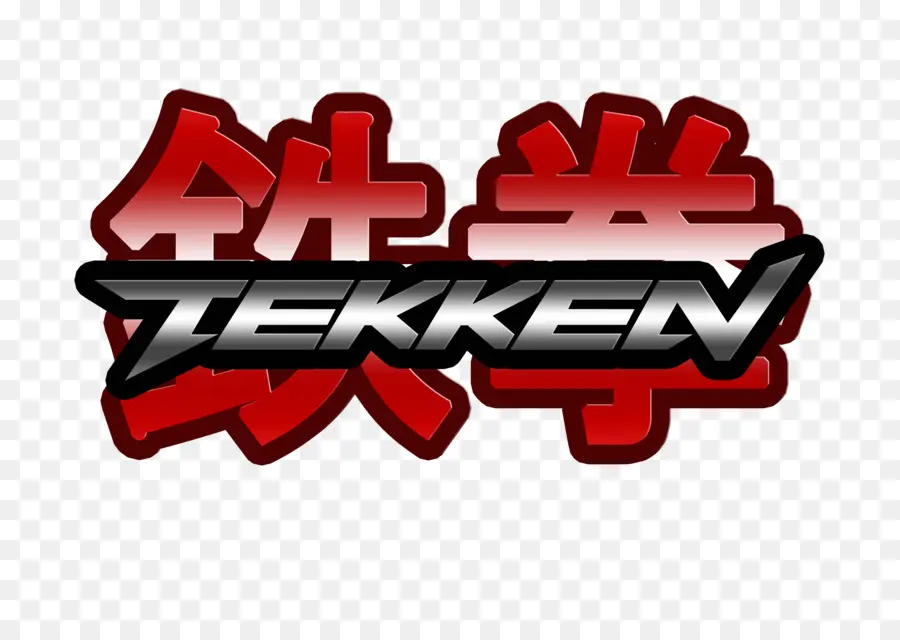 Logotipo Tekken，Jogo PNG