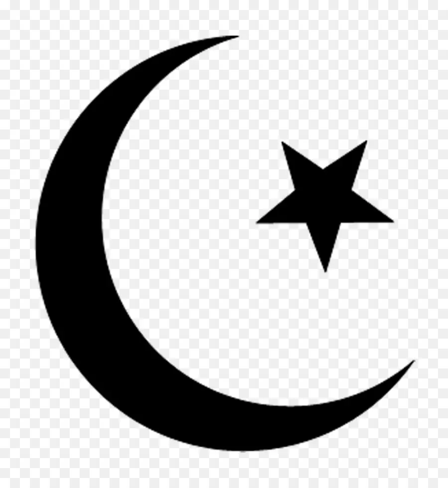 O Islã，Símbolos Do Islã PNG