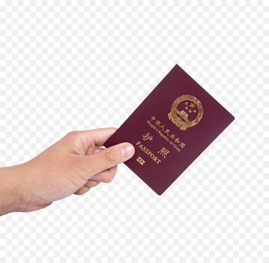 Passaporte Chinês，Documento PNG