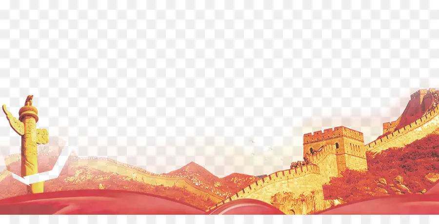 Grande Muralha Da China，Tiananmen PNG
