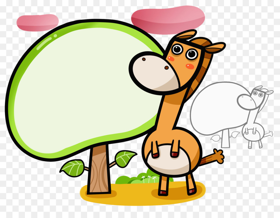 Girafa，Encapsulated Postscript PNG