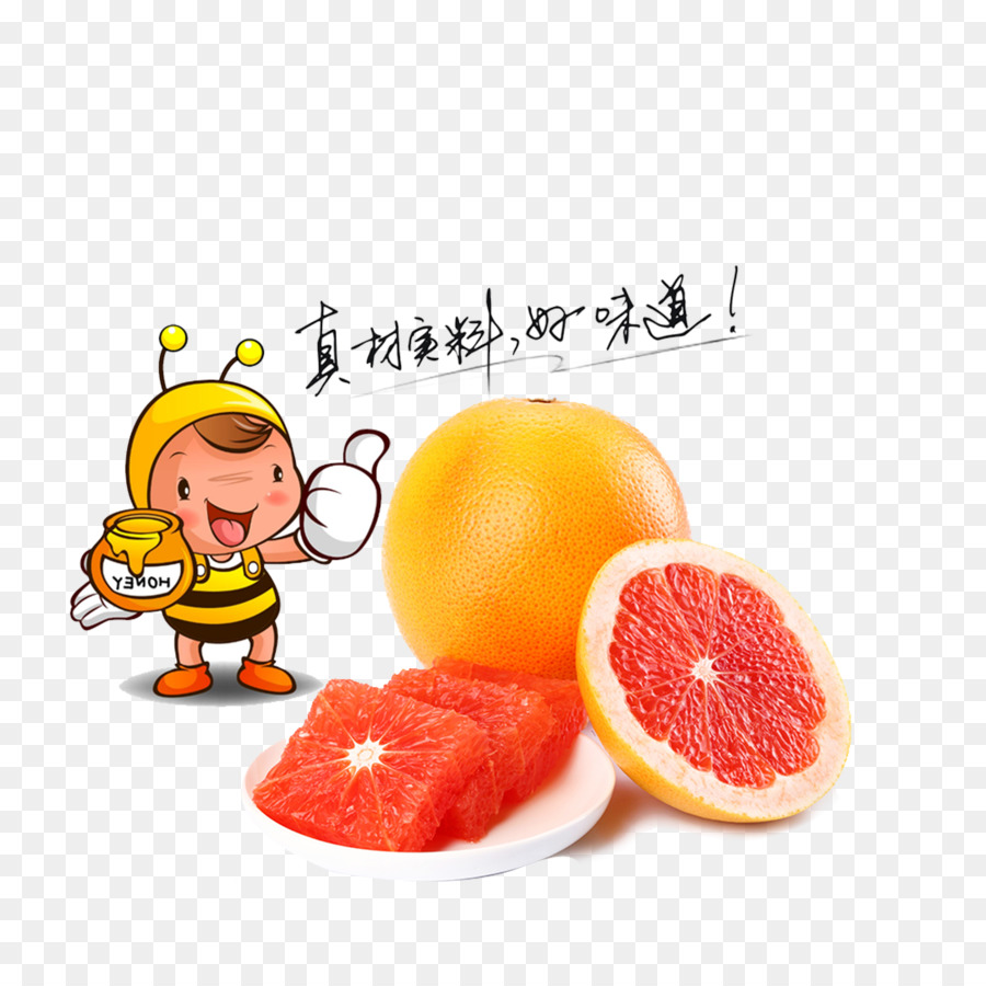 Toranja，Cítrico PNG