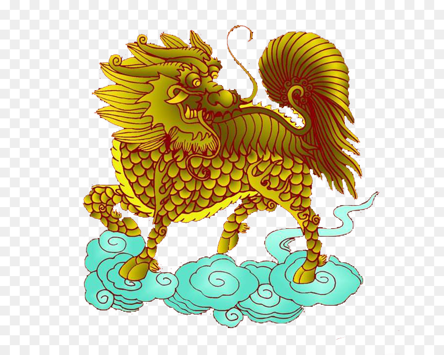 Xindianzhen，Qilin PNG