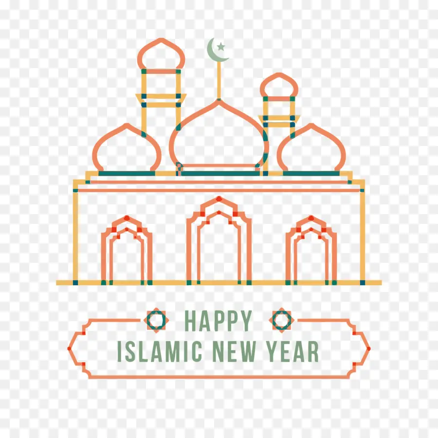 Ano Novo Islâmico，Halal PNG
