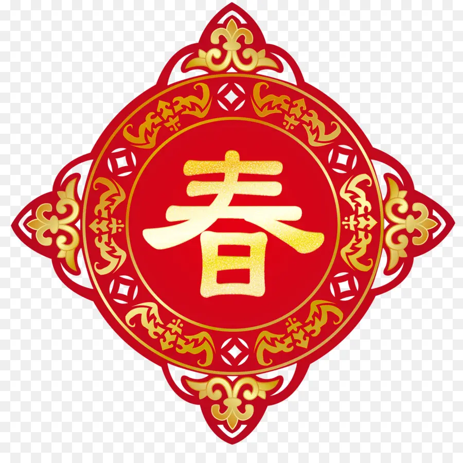 Ano Novo Chinês，Encapsulated Postscript PNG