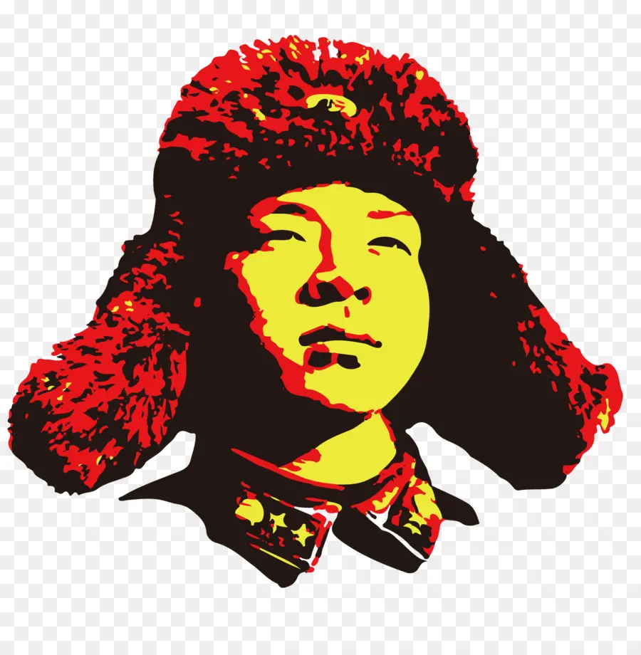Lei Feng，China PNG