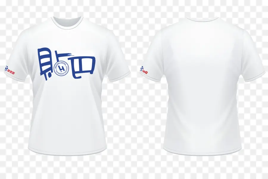 Camiseta Branca，Camiseta PNG