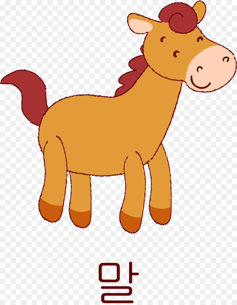 Cavalo，Animal PNG