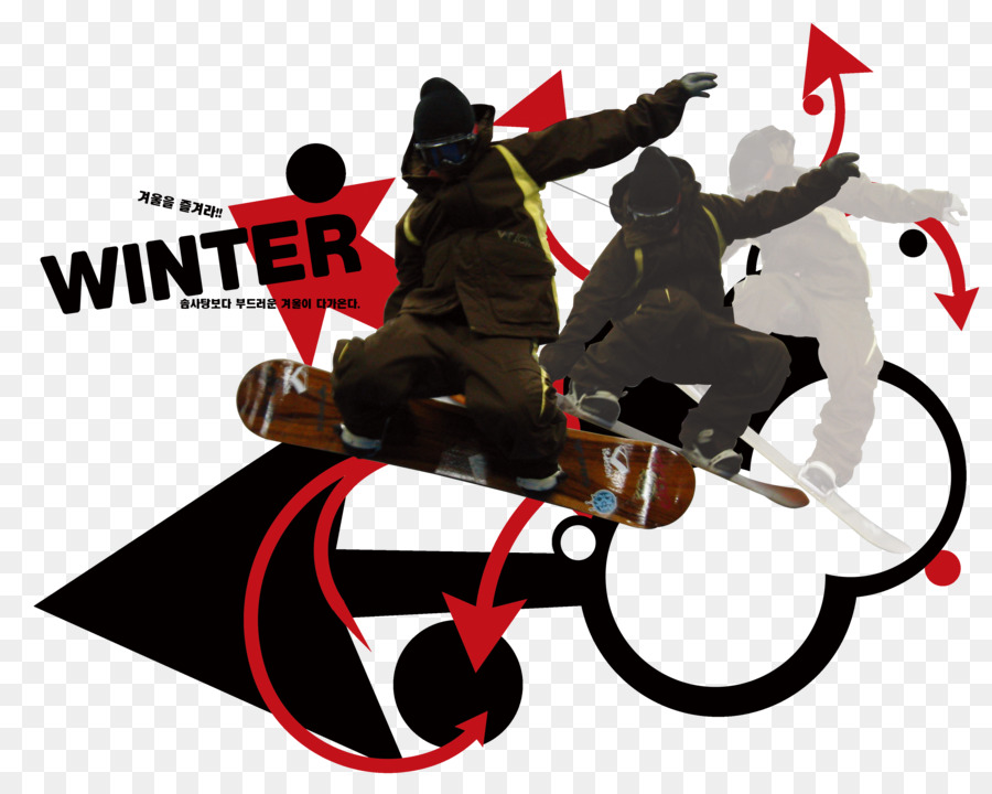 Snowboarder，Inverno PNG