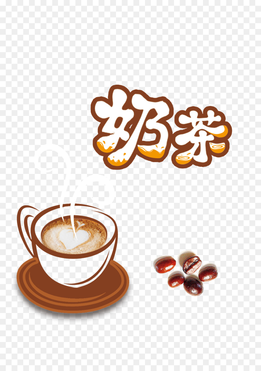 Café，Chá PNG