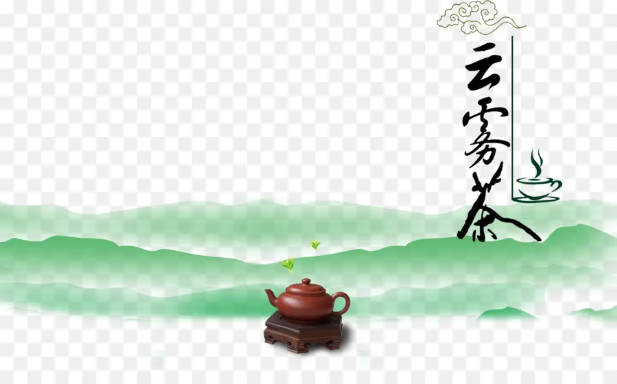 Chá，Chá Chinês PNG