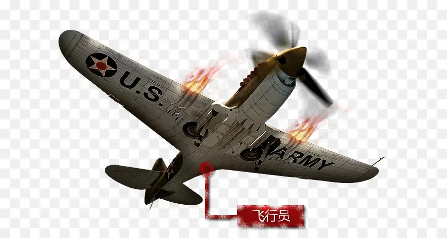 War Thunder，De Avião PNG