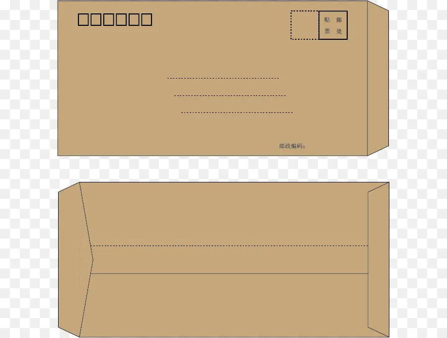 Envelope，Correspondência PNG