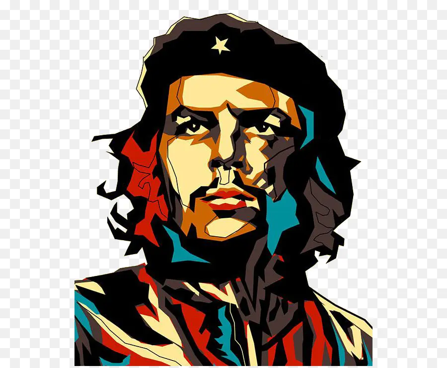 Che Guevara，Cuba PNG