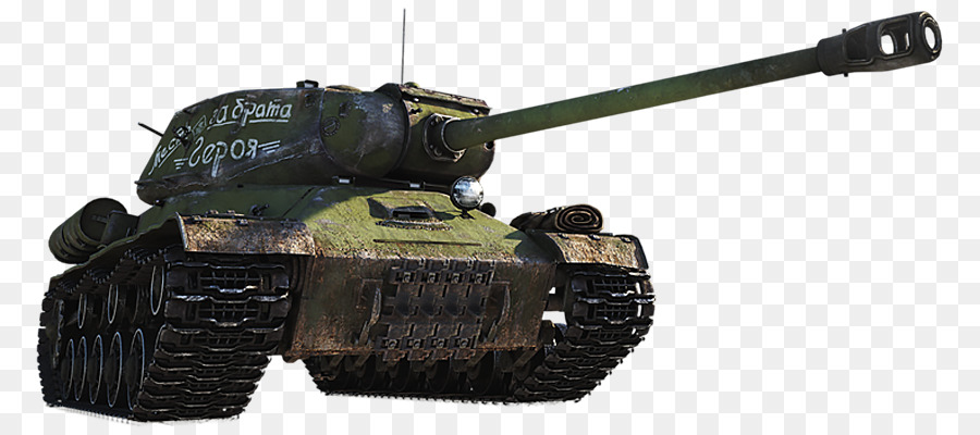 Tanque Militar，Guerra PNG