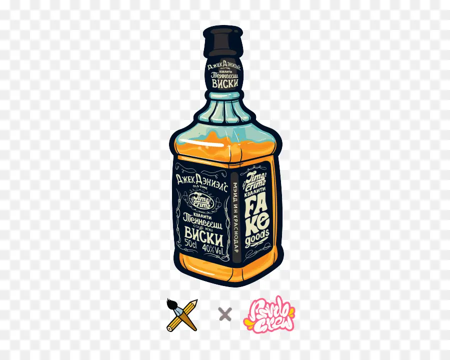 Whisky，Caixa PNG