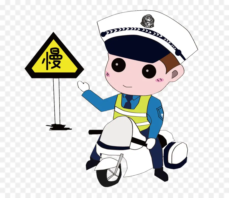 Policial，Sinal PNG