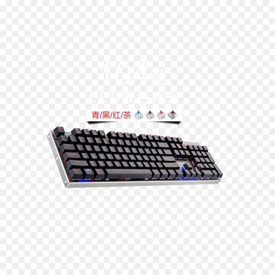 Teclado De Computador，Mouse De Computador PNG