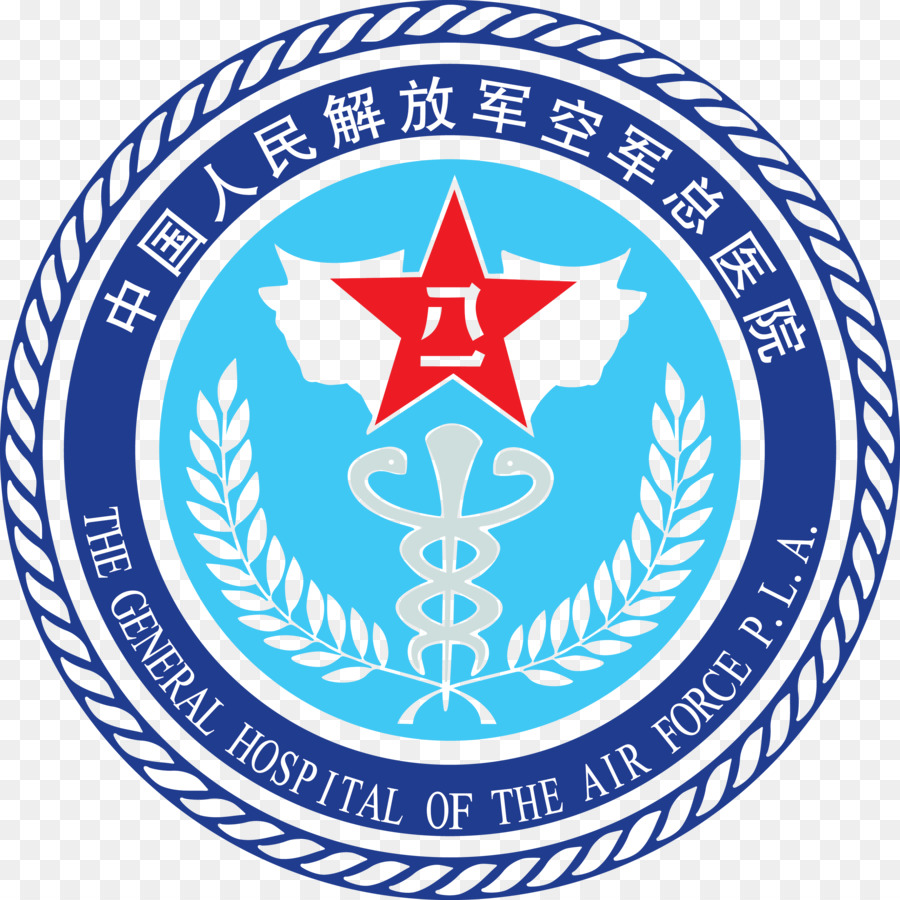 Emblema Hospitalar，Médico PNG