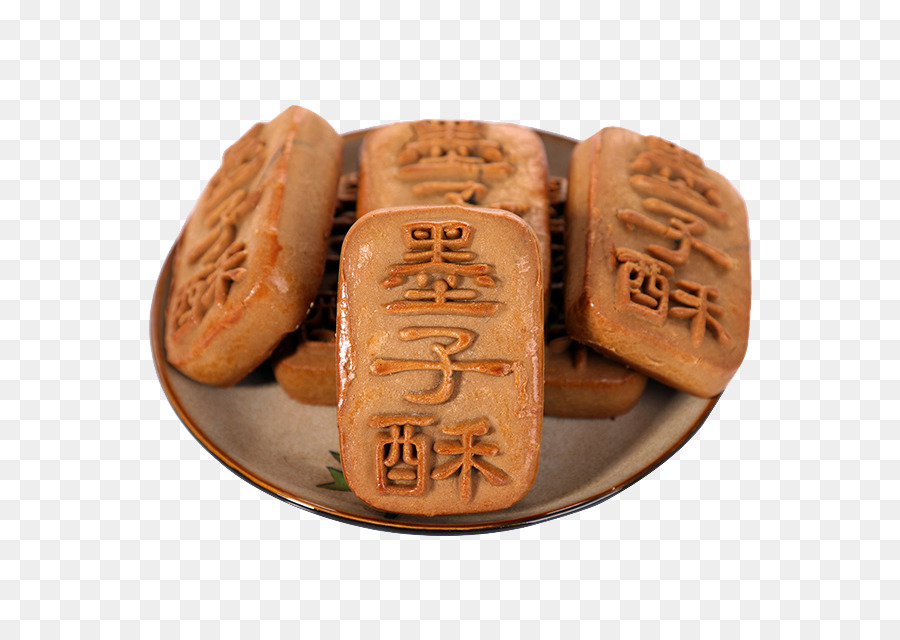 Mooncake，Sentou Se Do Sol PNG