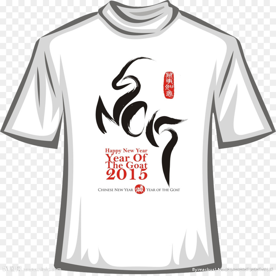 Tshirt，Manto PNG