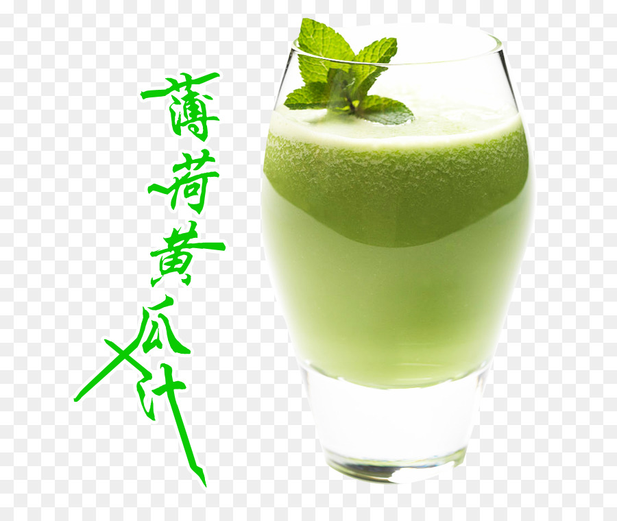 Batido Verde，Saudável PNG