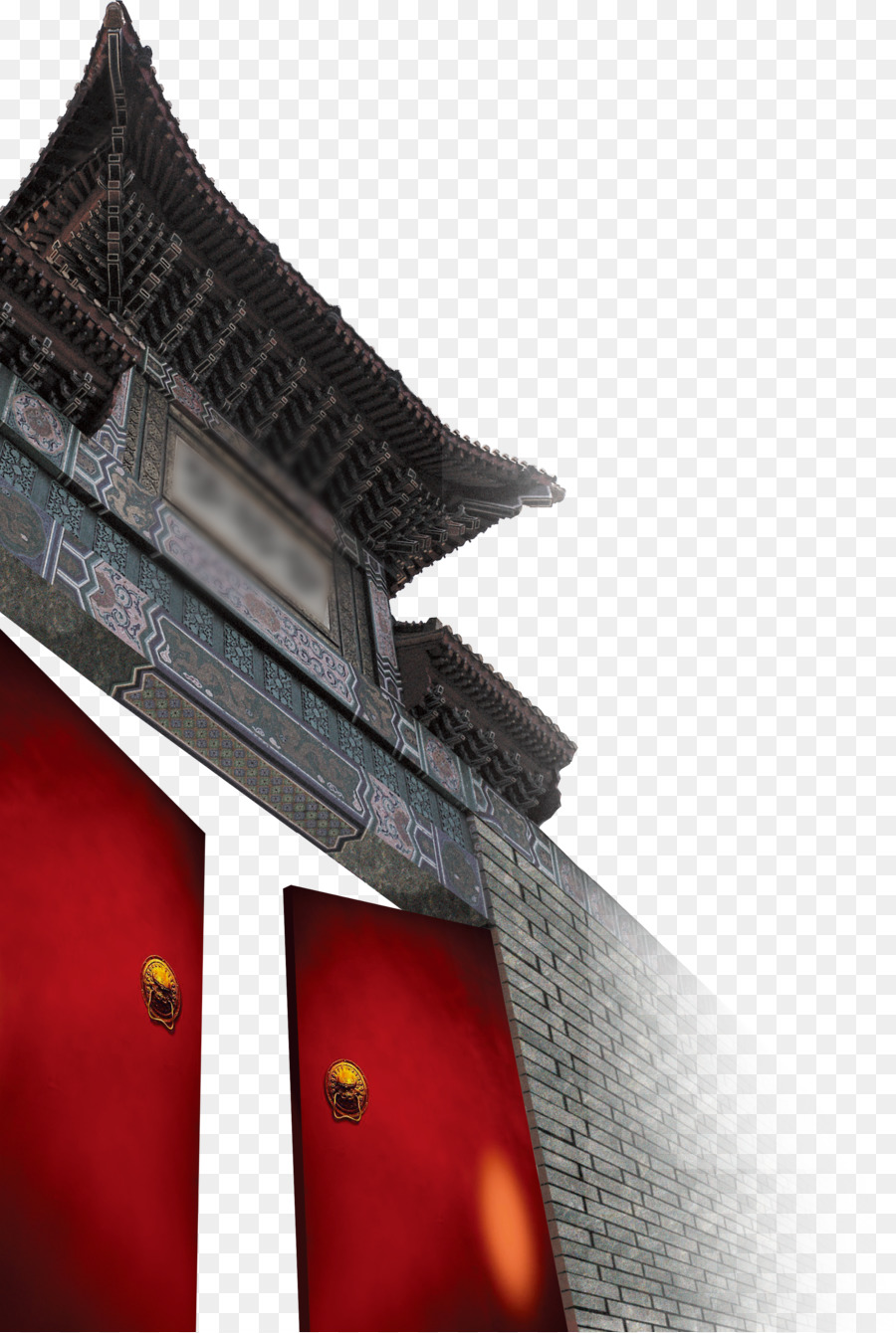 Fusong Condado，Vermelho PNG