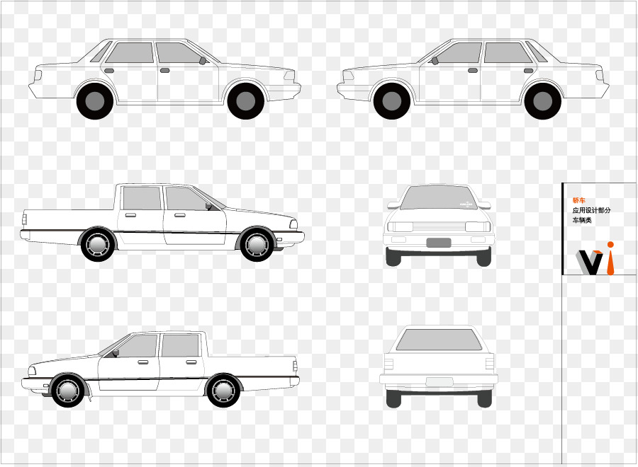 Ilustrações De Carros，Veículo PNG