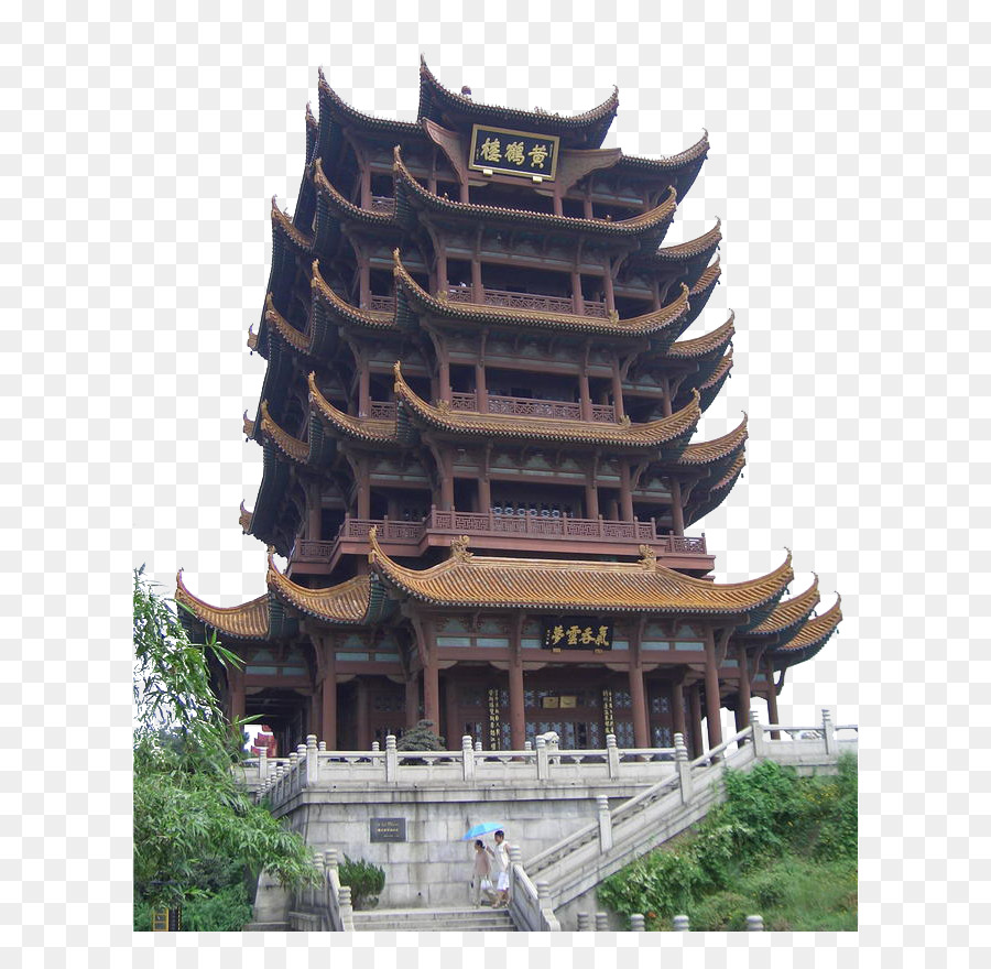 Yellow Crane Tower，Wuchang District PNG