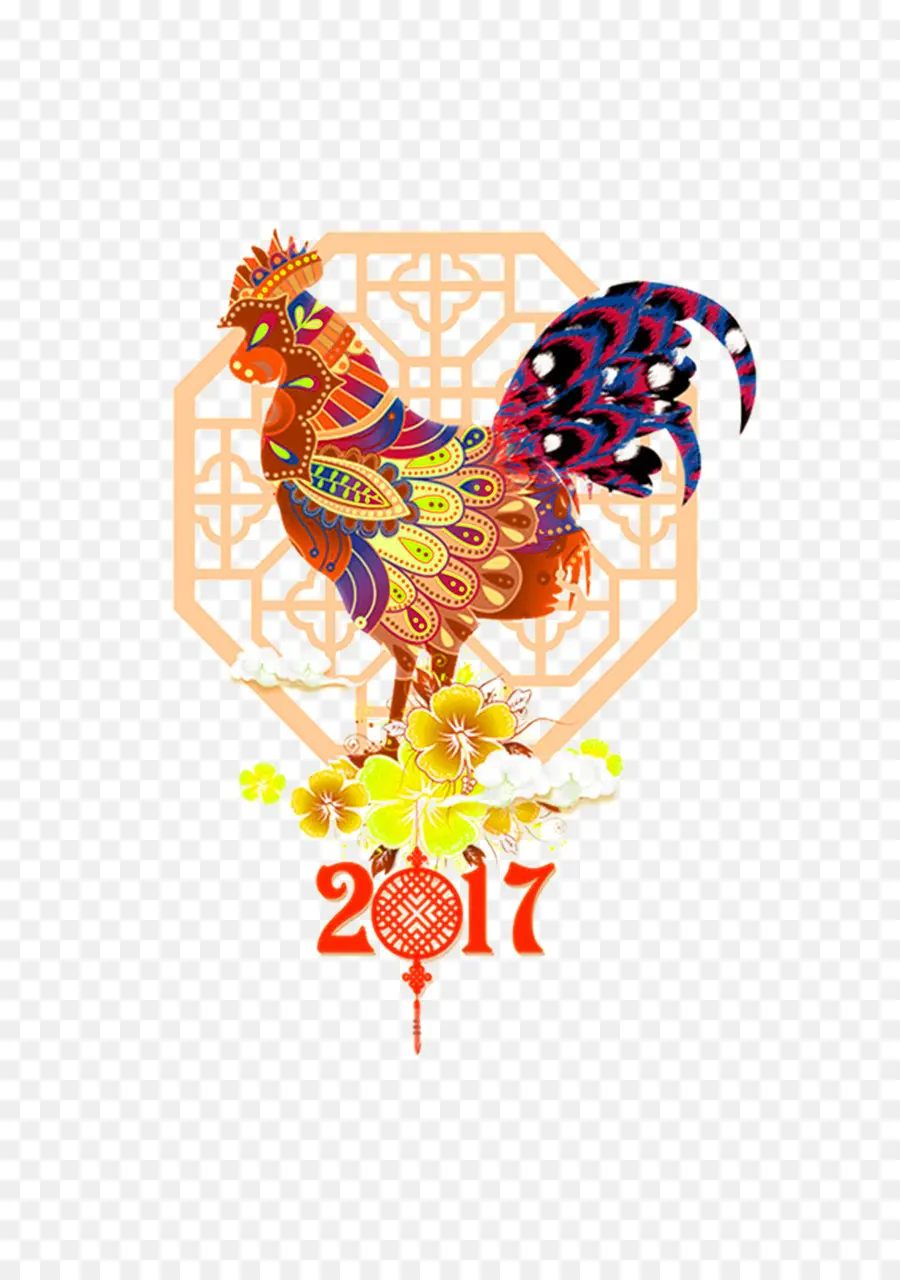 Ano Novo Chinês，Ano Novo PNG