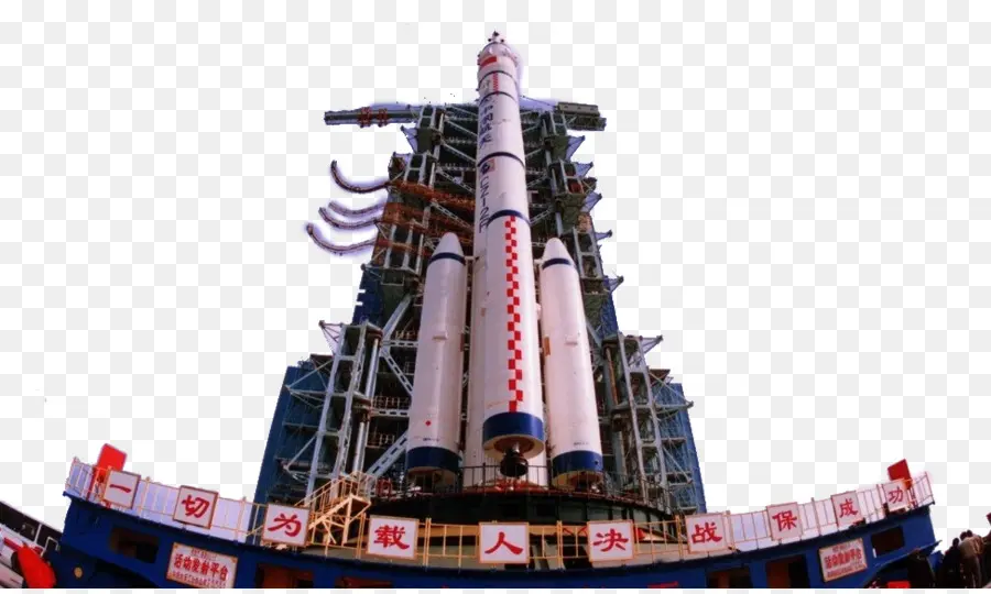 De Lançamento De Satélites De Jiuquan Centro，Nave Espacial PNG